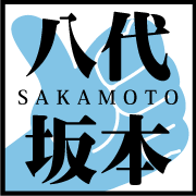 坂本住民自治協議会のアイコン